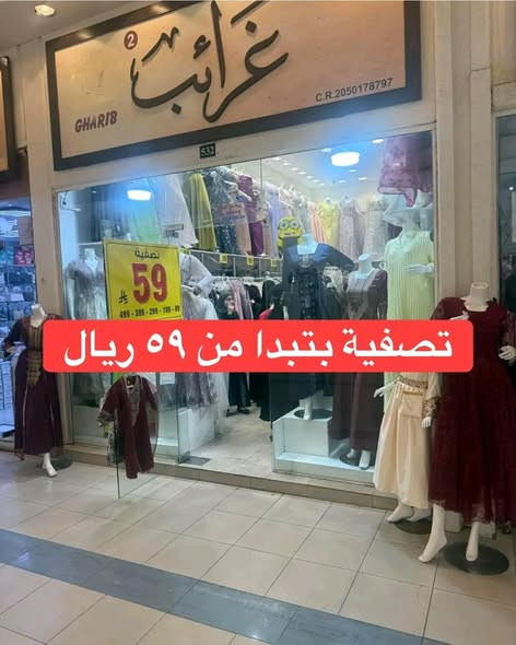 635262789 950615737496531 7485094854864744001 n.jpg?stp=dst jpg s590x590 tt6& nc cat=102&ccb=1 7& nc.jpg