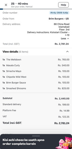 WhatsApp Image 2026 02 15 at 15.59.53.jpg