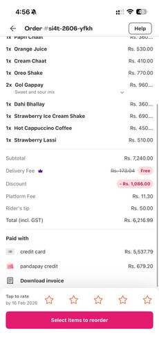 WhatsApp Image 2026 02 15 at 15.59.26.jpg