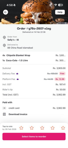 WhatsApp Image 2026 02 15 at 15.59.21.jpg