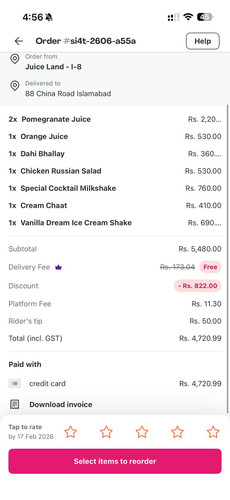 WhatsApp Image 2026 02 15 at 15.59.24 (2).jpg