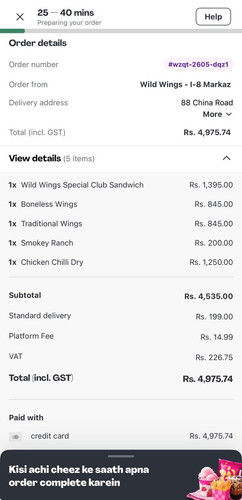 WhatsApp Image 2026 02 15 at 15.59.53 (2).jpg