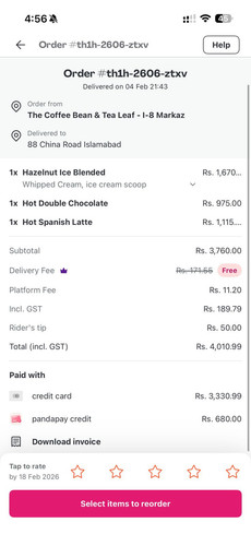 WhatsApp Image 2026 02 15 at 15.59.24.jpg