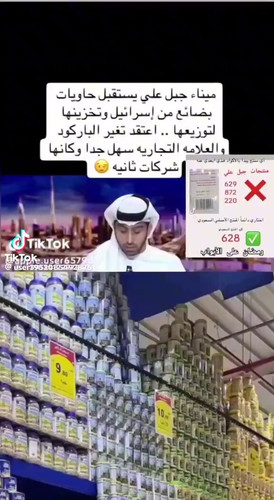 QOoVObGGKvmoy Qa.jpg