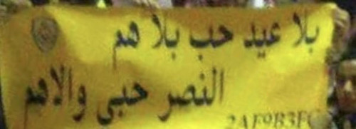 HBEfbE3W0AAhKz2.jpg