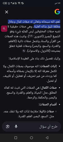 HBJ0zyEWIAEEz7e.jpg