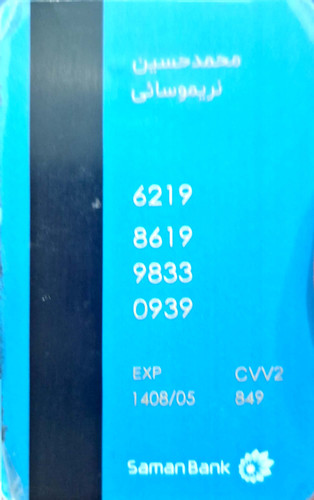 1000141765.jpg