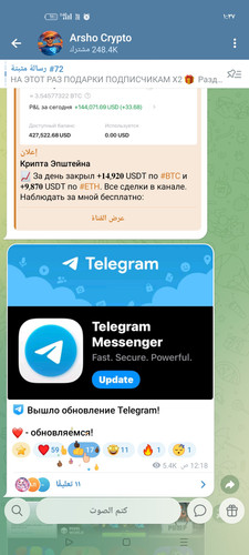 Screenshot ٢٠٢٦ ٠٢ ١٥ ٠١ ٣٧ ٤٤ ٥٦ 0b342c26d6c44f3c8d2de40eabb4e1da.jpg