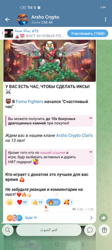 Screenshot ٢٠٢٦ ٠٢ ١٥ ٠١ ٣٧ ٢٩ ٠١ 0b342c26d6c44f3c8d2de40eabb4e1da.jpg