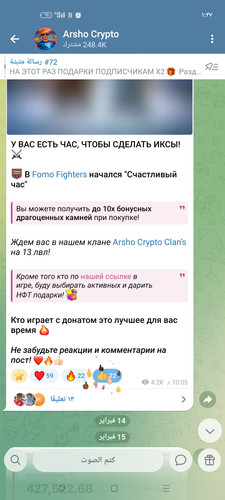 Screenshot ٢٠٢٦ ٠٢ ١٥ ٠١ ٣٧ ٥١ ٣٣ 0b342c26d6c44f3c8d2de40eabb4e1da.jpg