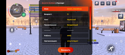 1000025572.png