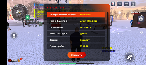 1000025574.png