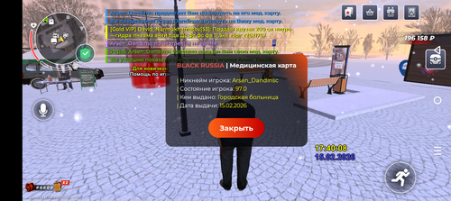 1000025575.png