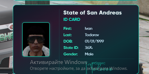 Discord 5cplnC5OAl.png