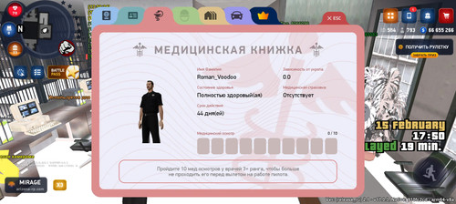 1000009993.jpg