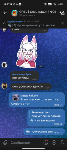 17369.png