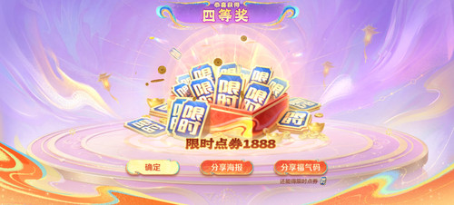 screenshot 20260215 224428.jpg