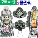 35 변경.png