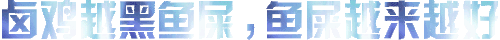 IMG 8169.gif