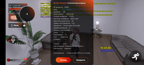 1000009766.png