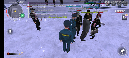 Screenshot 20260215 133741 com.br.top.jpg