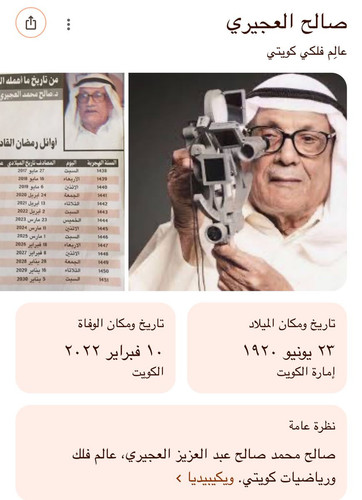 HBIzz14bUAA PEA.jpg