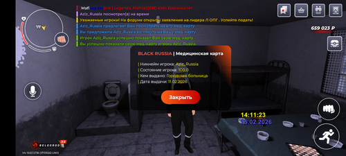 1000021684.png