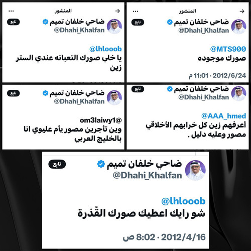 HBLam hW8AAD1xn.jpg