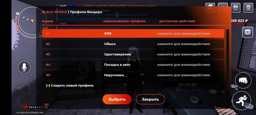 1000021687.png