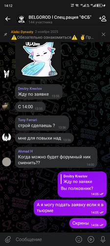 1000021688.png