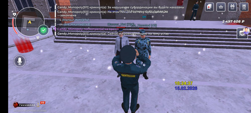 Screenshot 20260215 102354 com.br.top.jpg