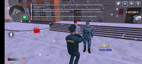 Screenshot 20260215 102411 com.br.top.jpg