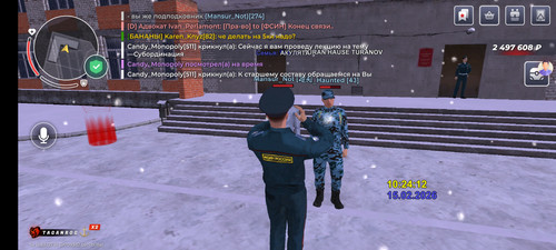 Screenshot 20260215 102330 com.br.top.jpg