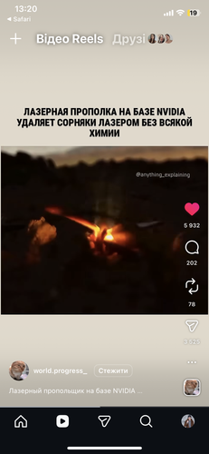 IMG 8430.png
