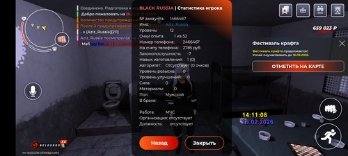 1000021683.png