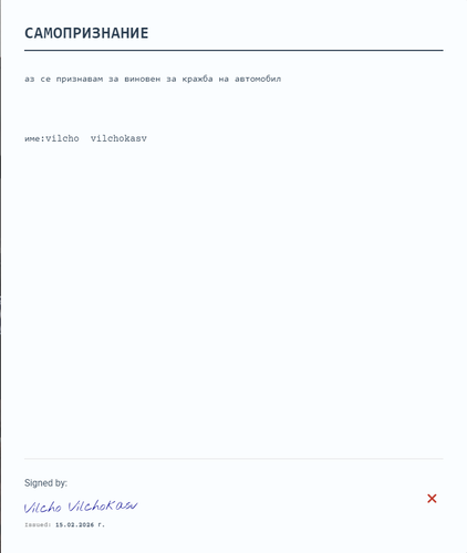 Discord YRuKSoIv1b.png