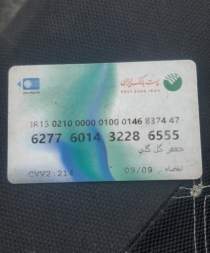 ۲۰۲۶۰۲۱۵ ۱۴۴۶۴۷.jpg