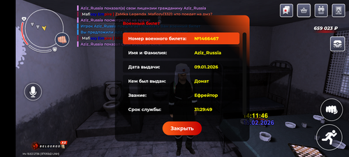 1000021686.png