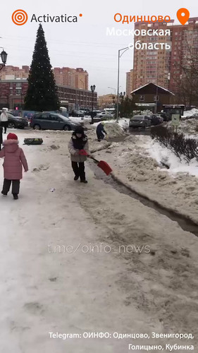 VlH0rs8Xy YKMPoj.jpg