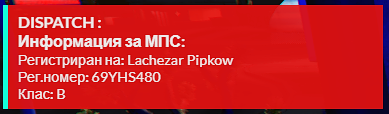 FiveM GTAProcess rzCWjpkQmr.png