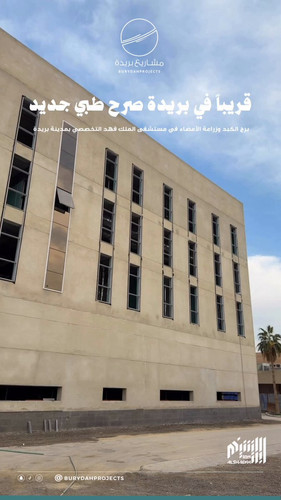 GSDsBsfot OOHTSn.jpg