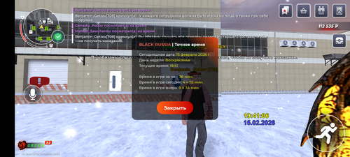 1000000708.png