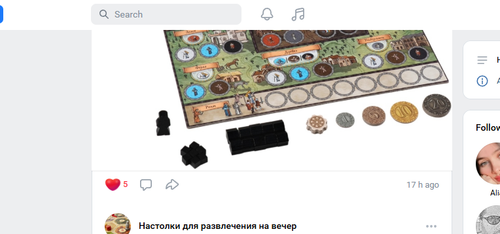 Screenshot 5.png
