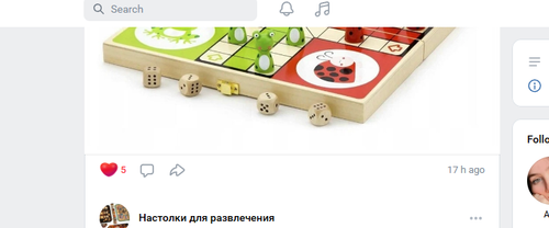 Screenshot 8.png