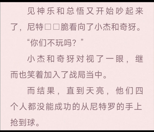 Screenshot 2026 02 16 13 50 02 55 a2db1b9502c98f25523e43284b79cce6.jpg