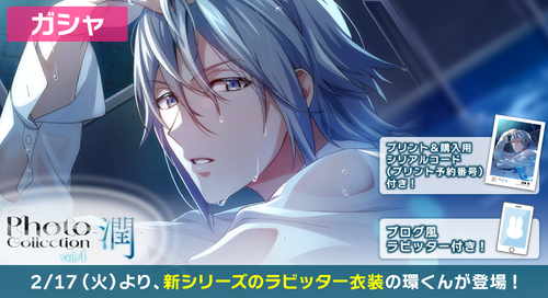 IMG 7040.png