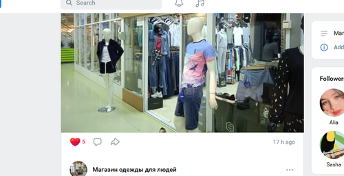 Screenshot 11.png