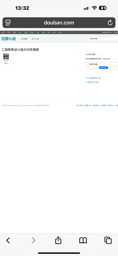 IMG 2126.png