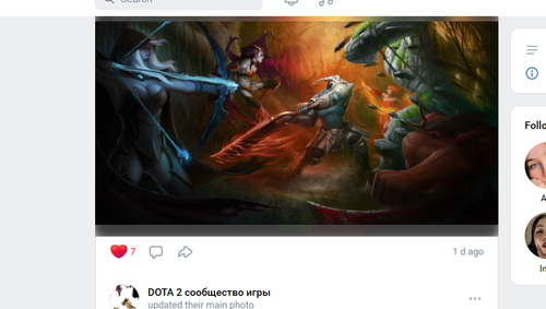 Screenshot 15.png