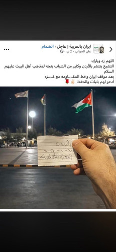 HBJAwV9aIAAFE56.jpg